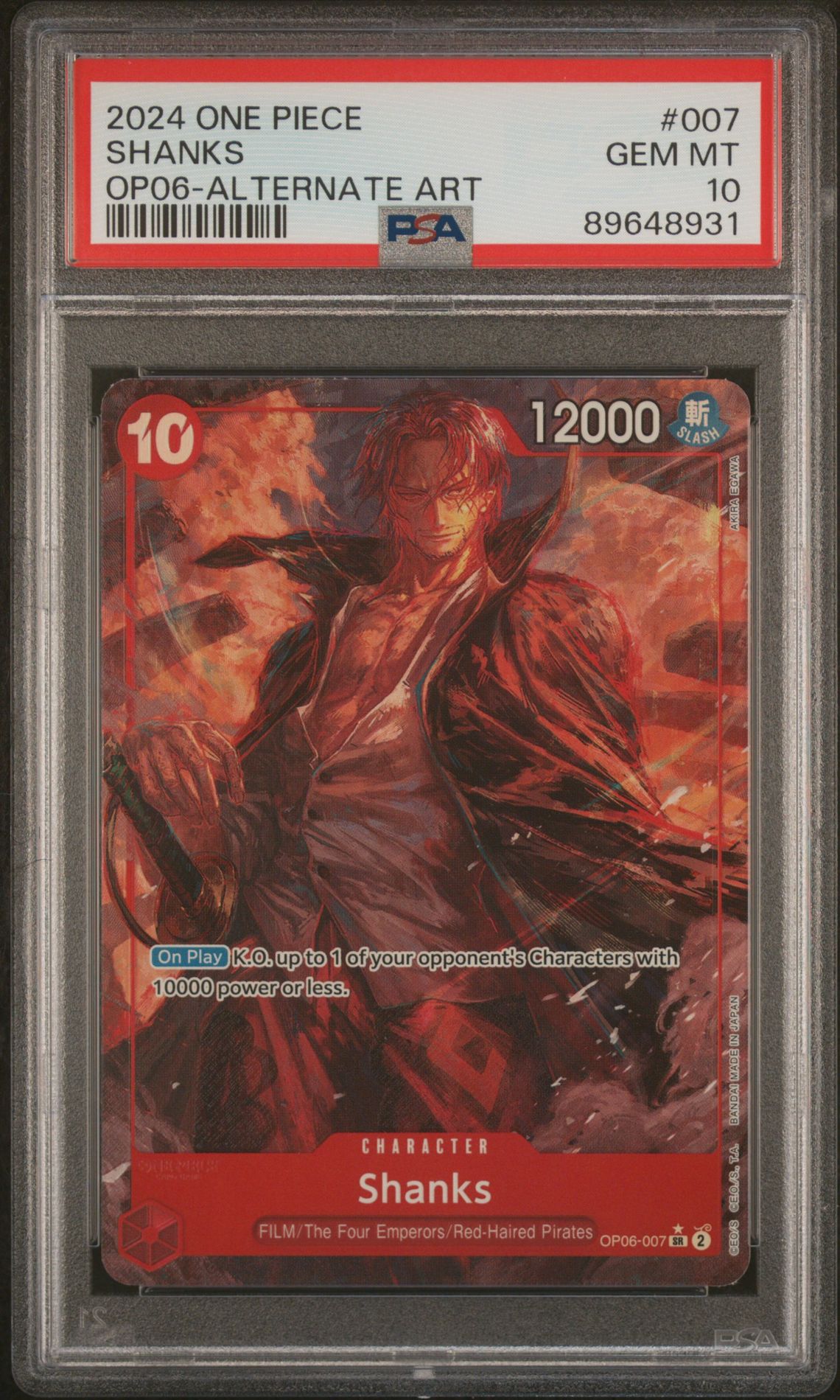 2024 One Piece ONE PIECE OP06-WINGS OF THE CAPTAIN ALTERNATE ART #007 Shanks front