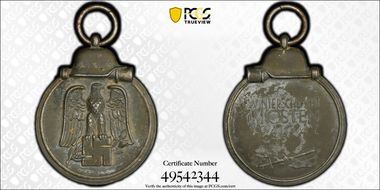 1942 Medal  Nimmergut-3850 Battle in the East N1