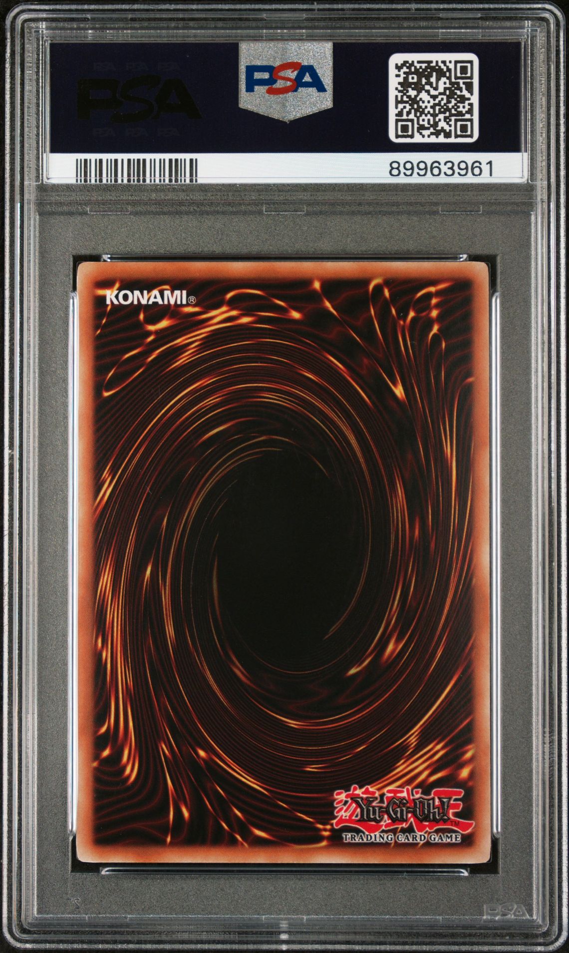 2012 Yu-Gi-Oh! Ra Yellow Mega Pack E - Emergency Call #En024 (Ra Yellow Mega Pack) Mint 9 back