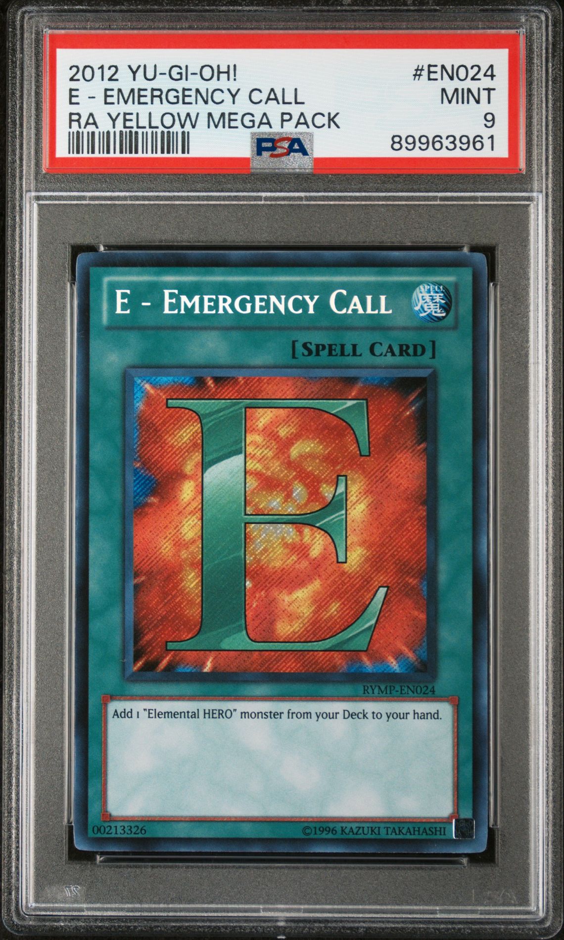2012 Yu-Gi-Oh! Ra Yellow Mega Pack E - Emergency Call #En024 (Ra Yellow Mega Pack) Mint 9 front