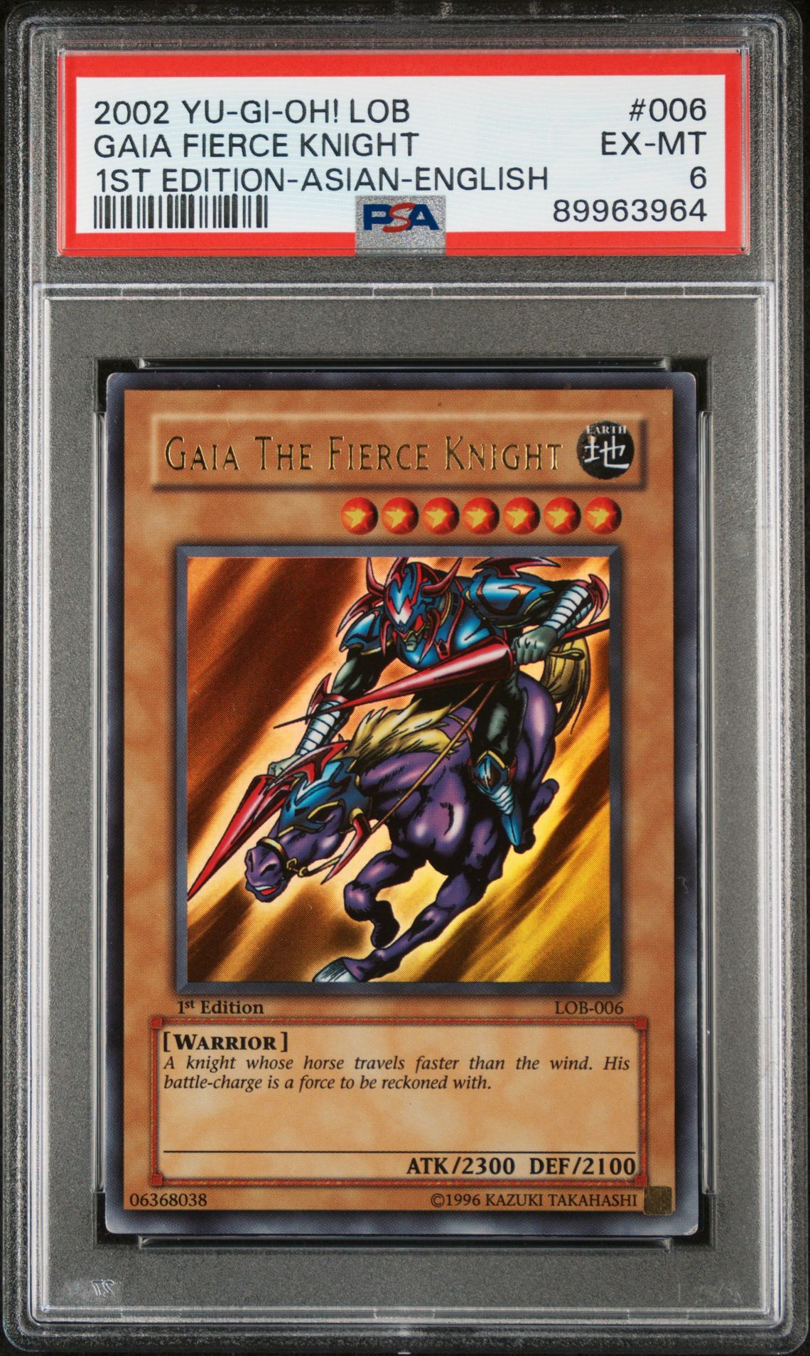 2002 Yu-Gi-Oh! Lob-Legend Of Blue Eyes White Dragon Gaia Fierce Knight #006 (1St Edition-Asian-English) Ex-Mt 6 front
