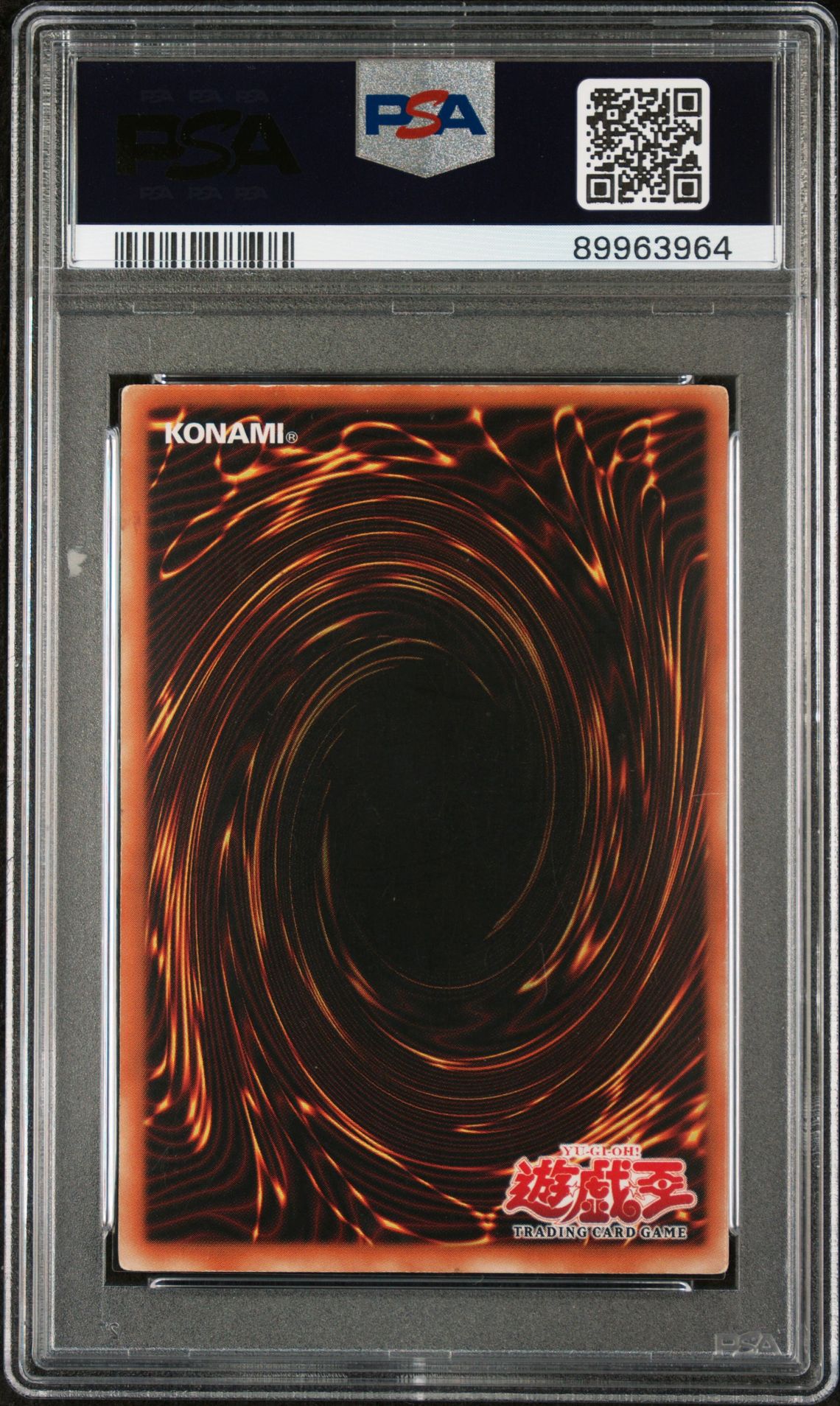 2002 Yu-Gi-Oh! Lob-Legend Of Blue Eyes White Dragon Gaia Fierce Knight #006 (1St Edition-Asian-English) Ex-Mt 6 back