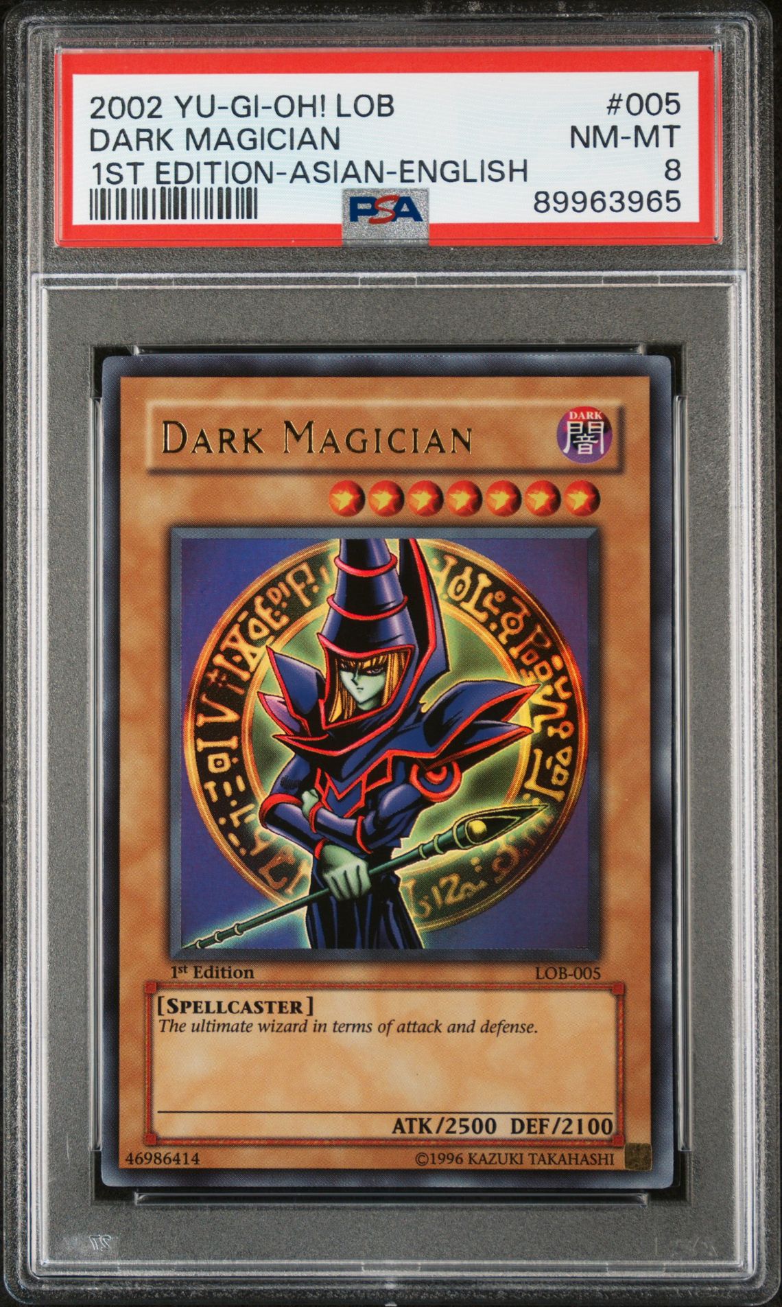 2002 Yu-Gi-Oh! Lob-Legend Of Blue Eyes White Dragon Dark Magician #005 (1St Edition-Asian-English) Nm-Mt 8 front