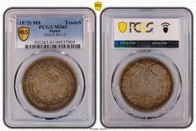 (1875) M8 Trade$ JNDA 01-12 MS61