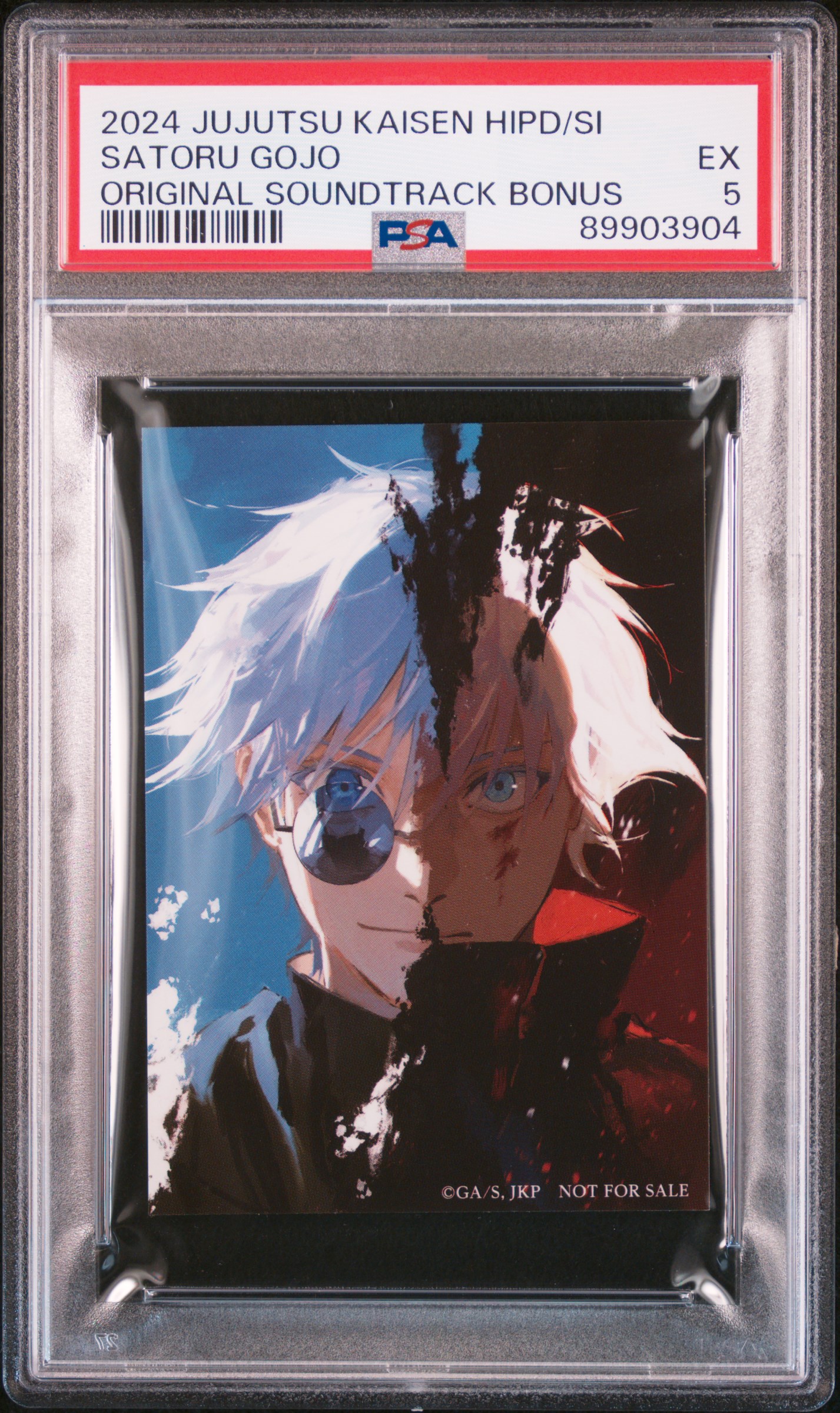 #ORIGINAL SOUNDTRACK BONUS Satoru Gojo — PSA cert 89903904