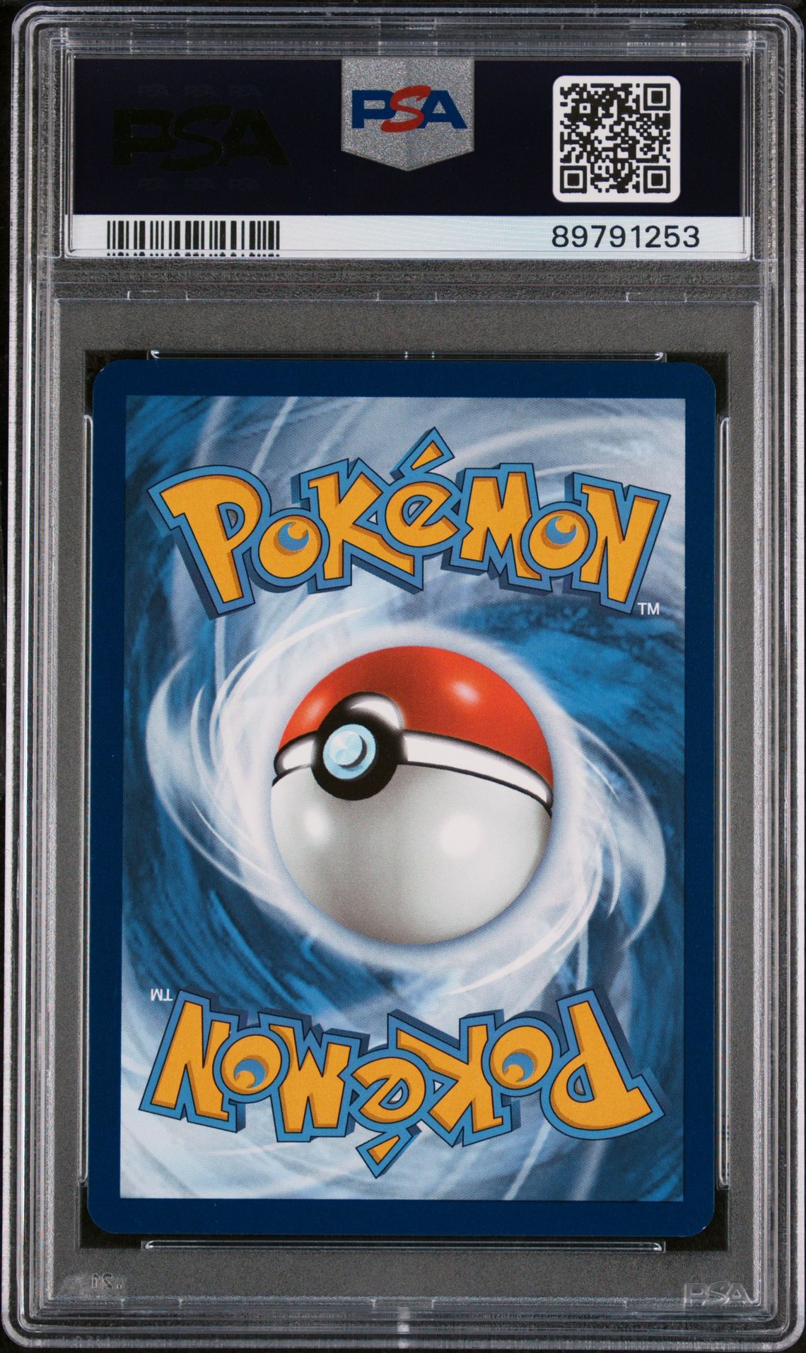 2023 Pokemon Mew En-151 Venusaur Ex #198 (Special Illustration Rare) Mint 9 back