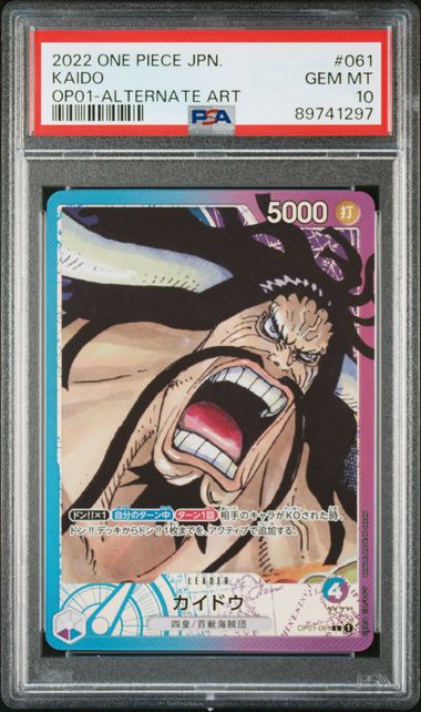 2022 One Piece ONE PIECE JAPANESE OP01-ROMANCE DAWN Alt Art #061 Kaido front