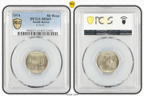 1974 50 Won F.A.O. MS65