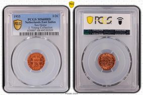 1933 1/2C Sea Horse MS68RD