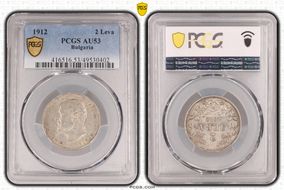 1912 2 Leva KM-32  Ag AU53