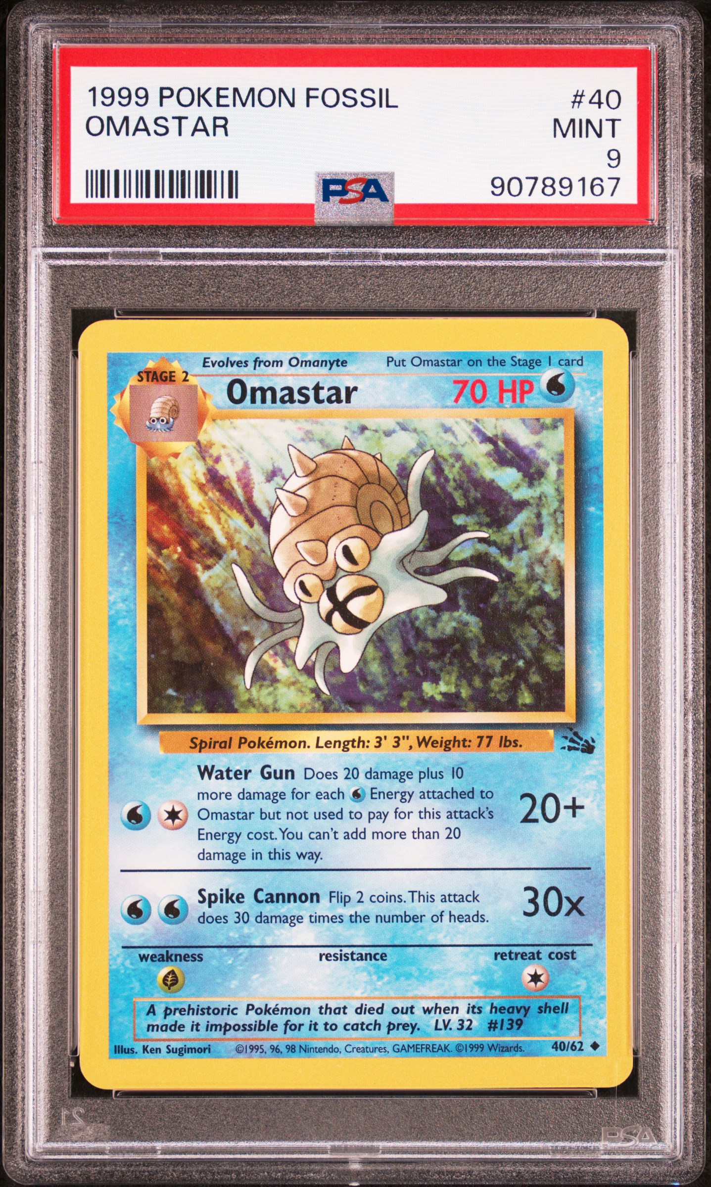 1999 Pokemon Fossil #40 Omastar – PSA MINT 9