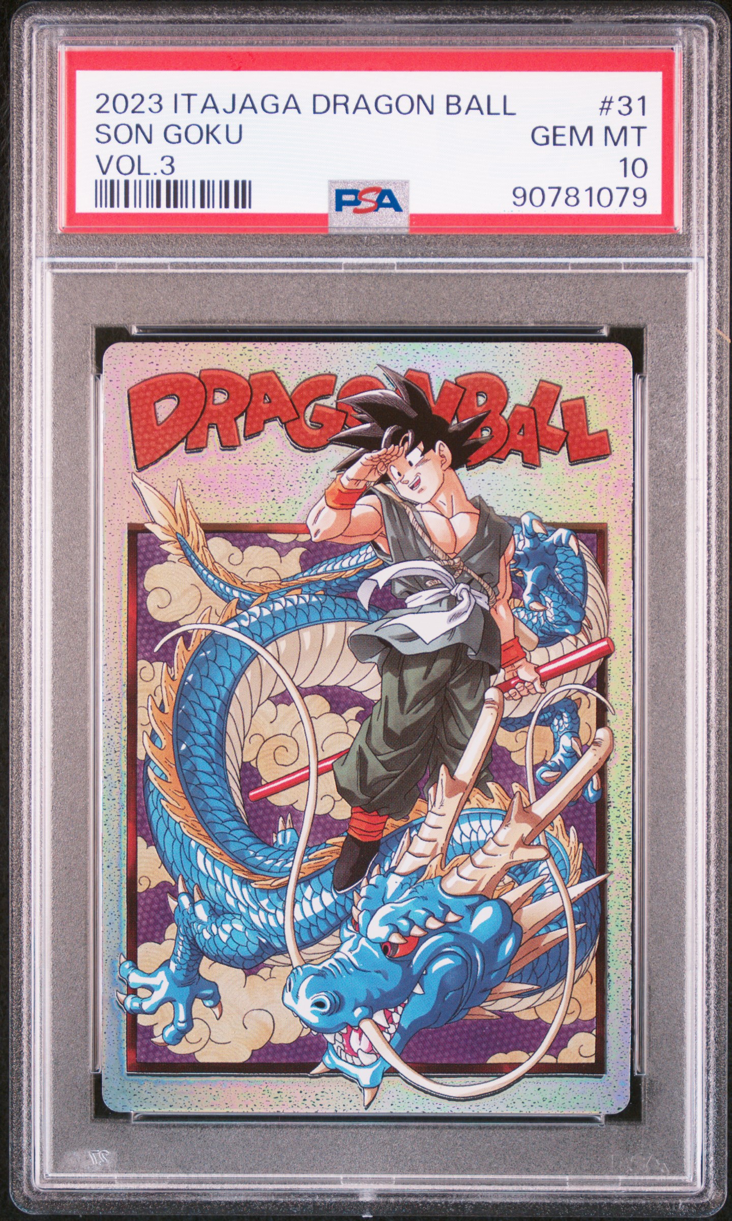 vectorvyle's 2023 Itajaga Dragon Ball Vol.3 Son Goku Vol.3 #31 PSA