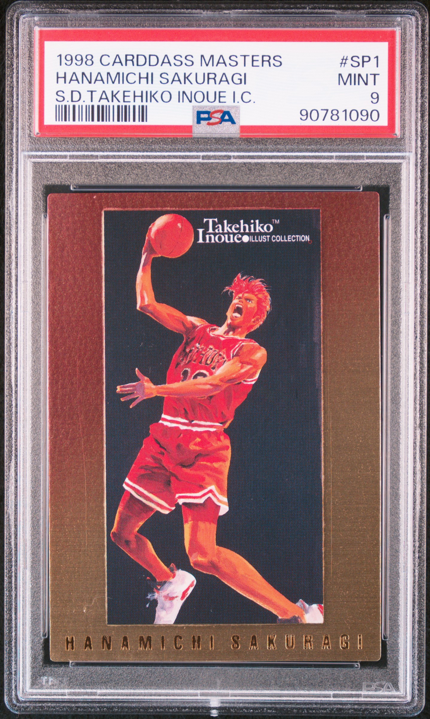 #SP1 Hanamichi Sakuragi — PSA cert 90781090