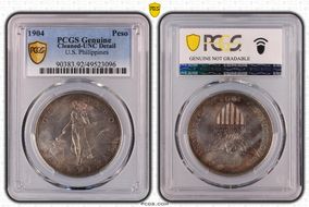 1904 Peso KM-168  Ag N1