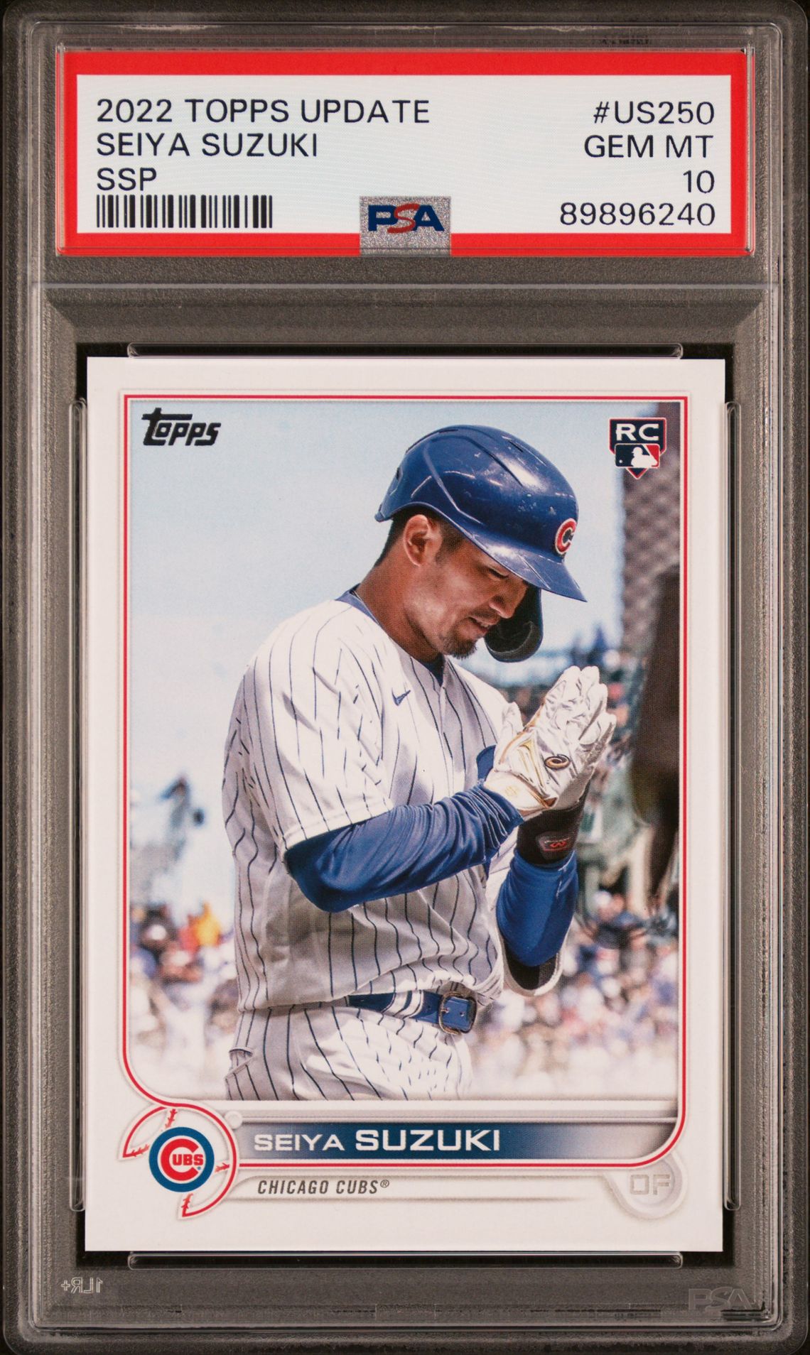 2022 Topps Topps Update Ssp #US250 Seiya Suzuki front