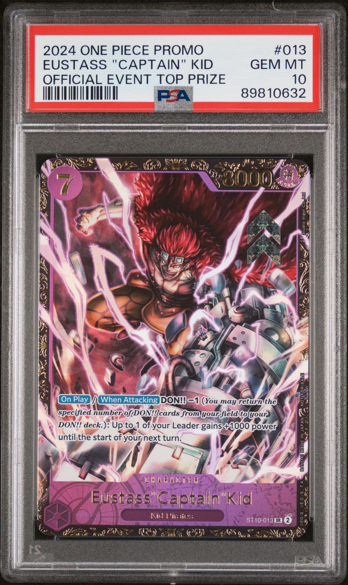 2024 One Piece ONE PIECE PROMOS OFFICIAL EVENT TOP PRIZE #013 Eustass "Captain" Kid front