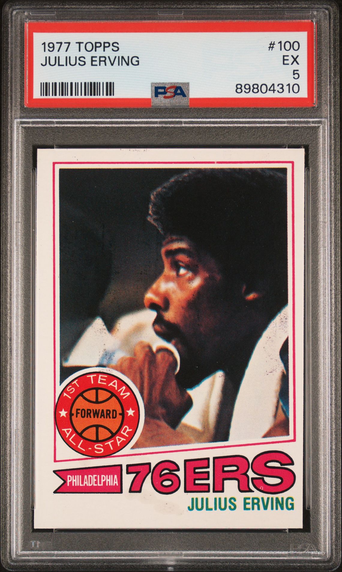 1977 Topps Julius Erving #100 Ex 5 front