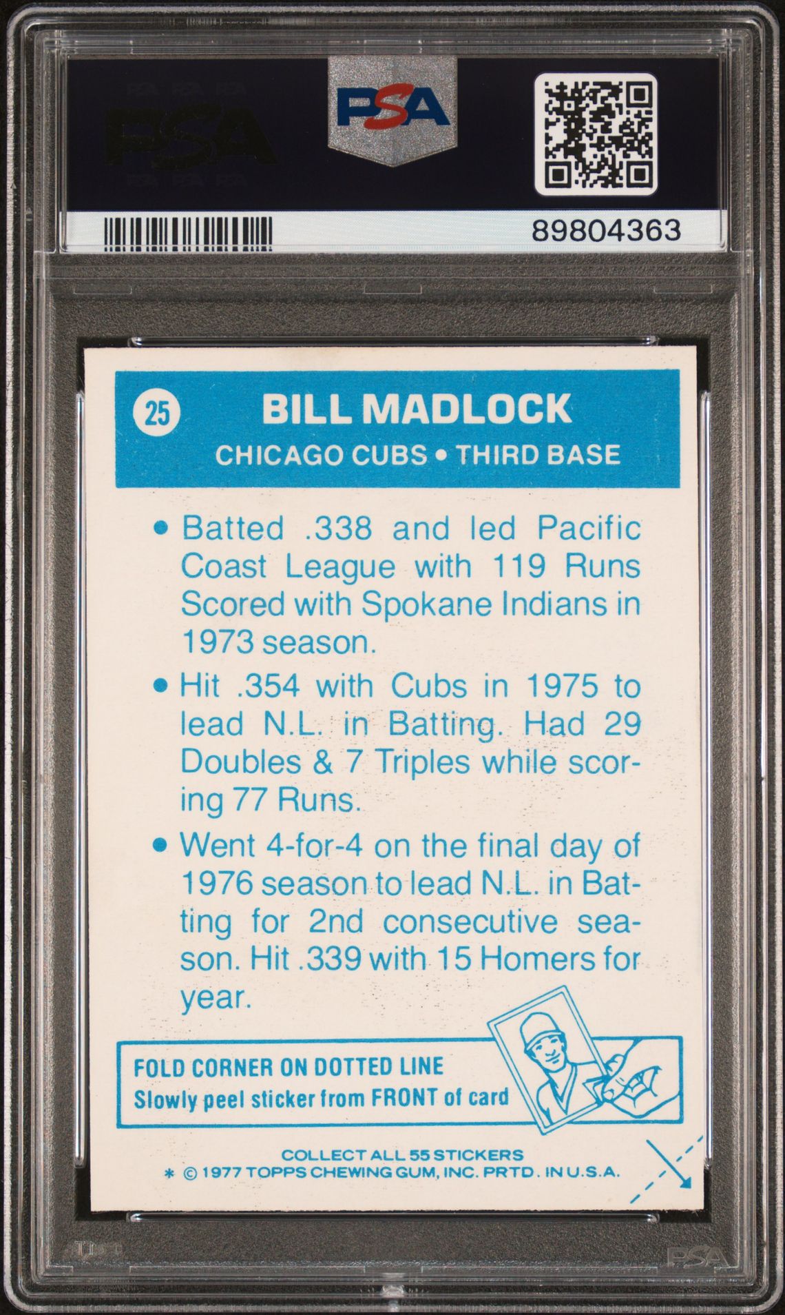 1977 Topps Cloth Stickers Bill Madlock #25 (Cloth Stickers) Ex 5 back