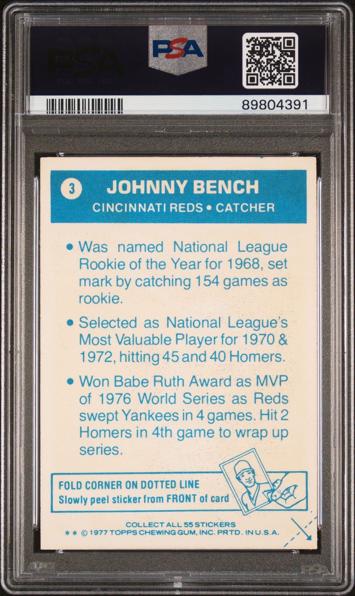1977 Topps Cloth Stickers Johnny Bench #3 (Cloth Stickers) Ex 5 back