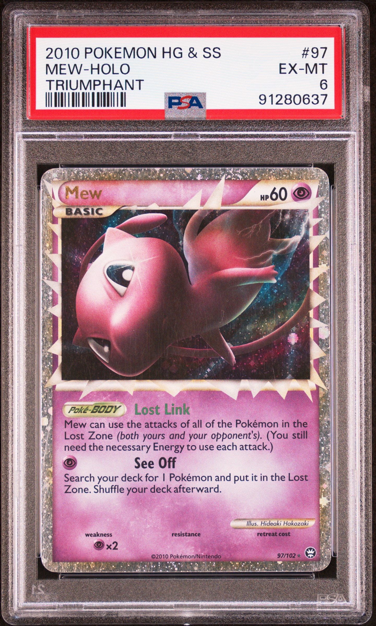 TCG - 2010 Pokemon HeartGold & SoulSilver Prime Holofoils