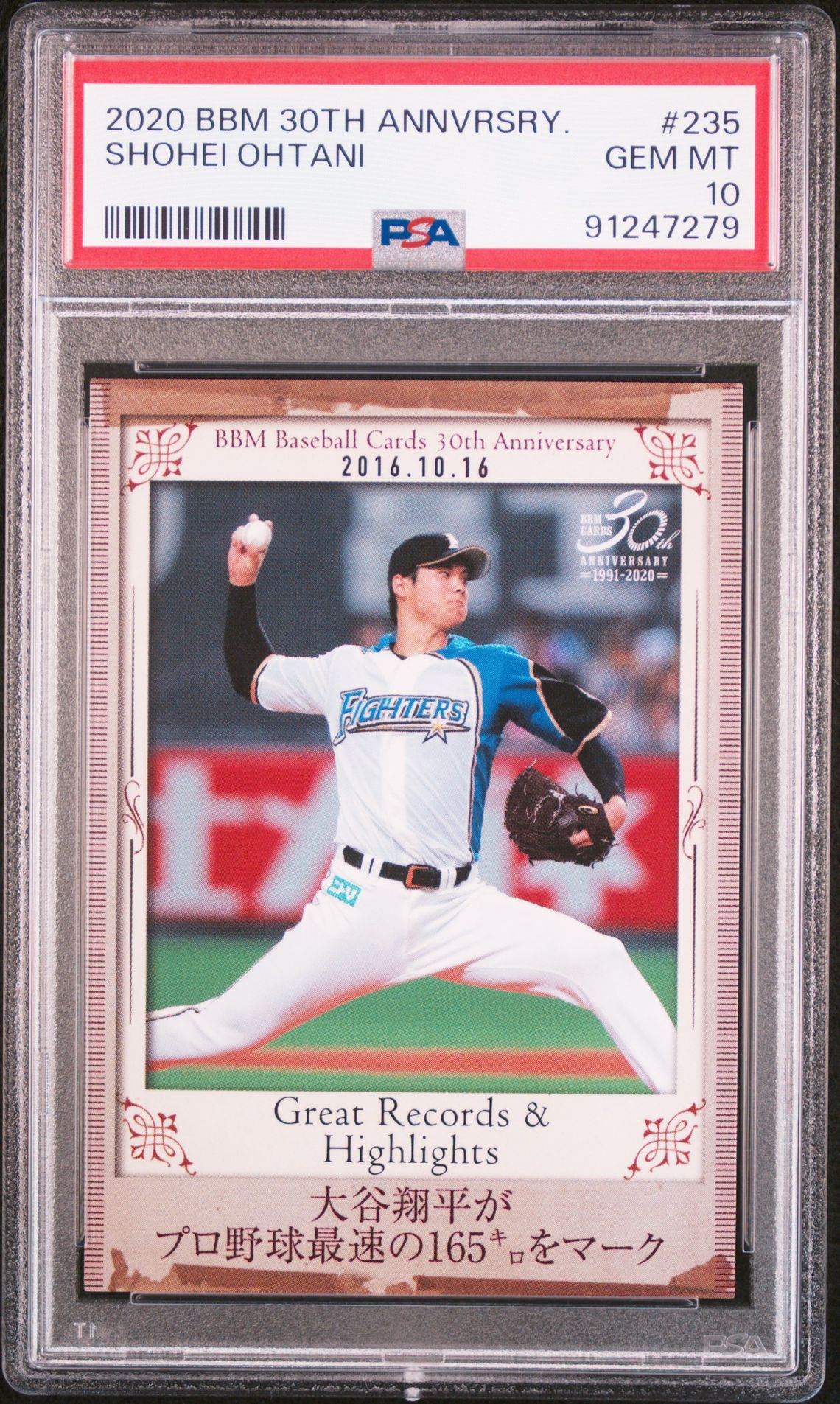 2020 BBM BBM 30TH ANNIVERSARY #235 Shohei Ohtani front