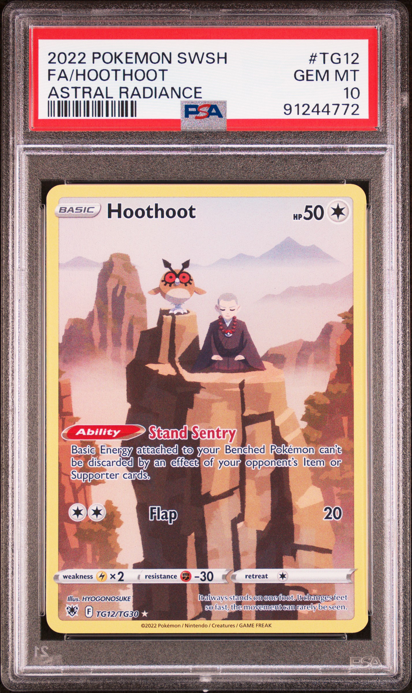 2022 #TG12 Full Art/Hoothoot PSA 10 Sword & Shield Astral Radiance