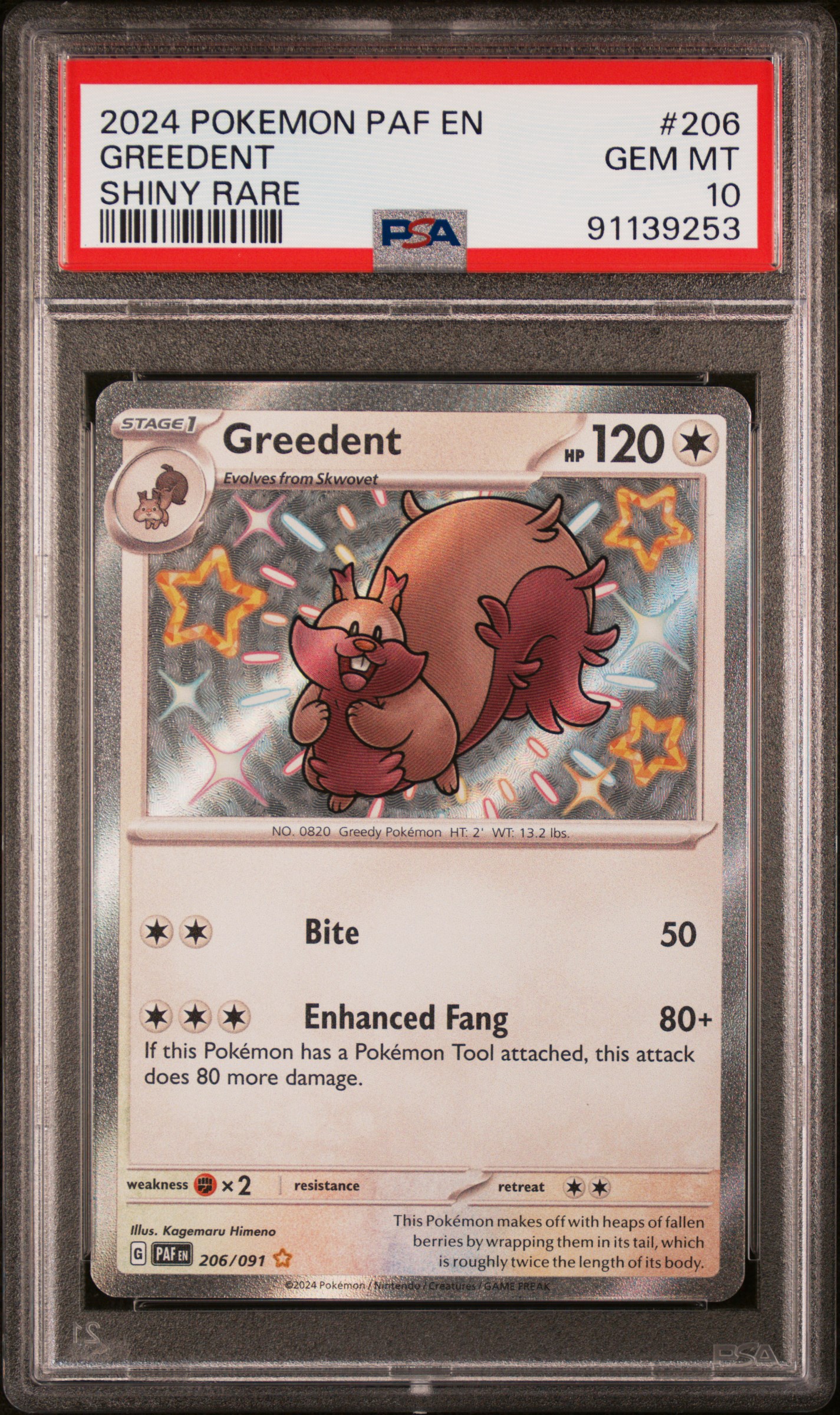 2024 Pokemon PAF EN-Paldean Fates Shiny Rare #206 Greedent – PSA GEM MT 10