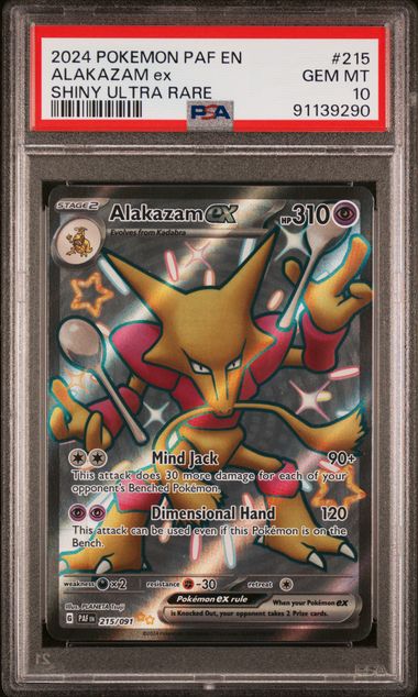 2024 Pokemon Paf En-Paldean Fates Shiny Ultra Rare 215