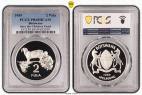 1989 2 Pula Save the Children Fund PR69DCAM