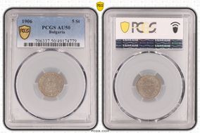 1906 5 St KM-24 AU50