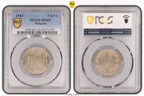 1943 5 Leva KM-39b MS65