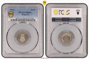 1913 10 St KM-25 MS64