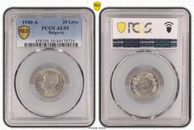 1940-A 20 Leva KM-47 AU55