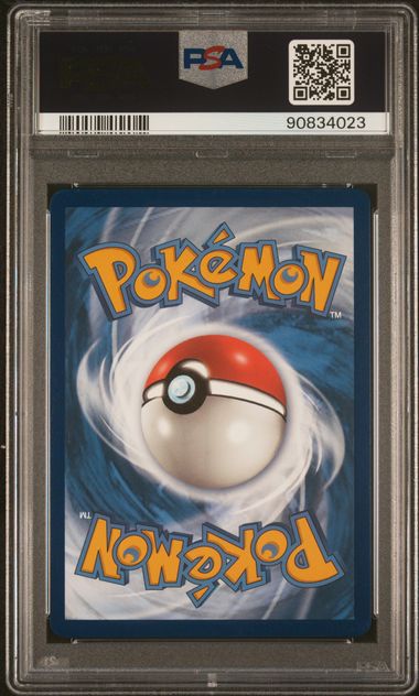 2022 Pokemon Sword & Shield Silver Tempest Lugia V #138 (Silver Tempest) Gem Mt 10 back