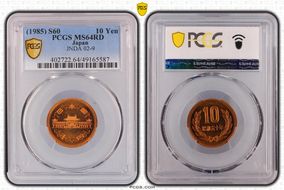 (1985) S60 10 Yen JNDA 02-9 MS64RD