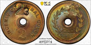 (Late 19th C.) Tk 2R Ingenio Cristobal Colon Brass MS62