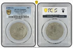 (1909-11) 50C LM-426 N1