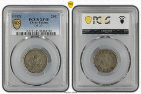 (1912) 20C LM-301 XF45