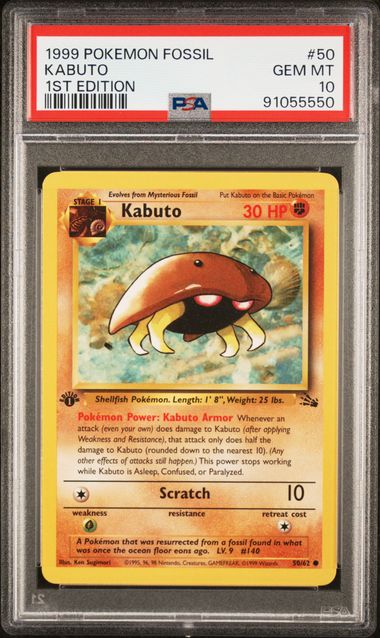 1999 Kabuto 1st Edition #50 Fossil PSA 10 Fair Drop Entry