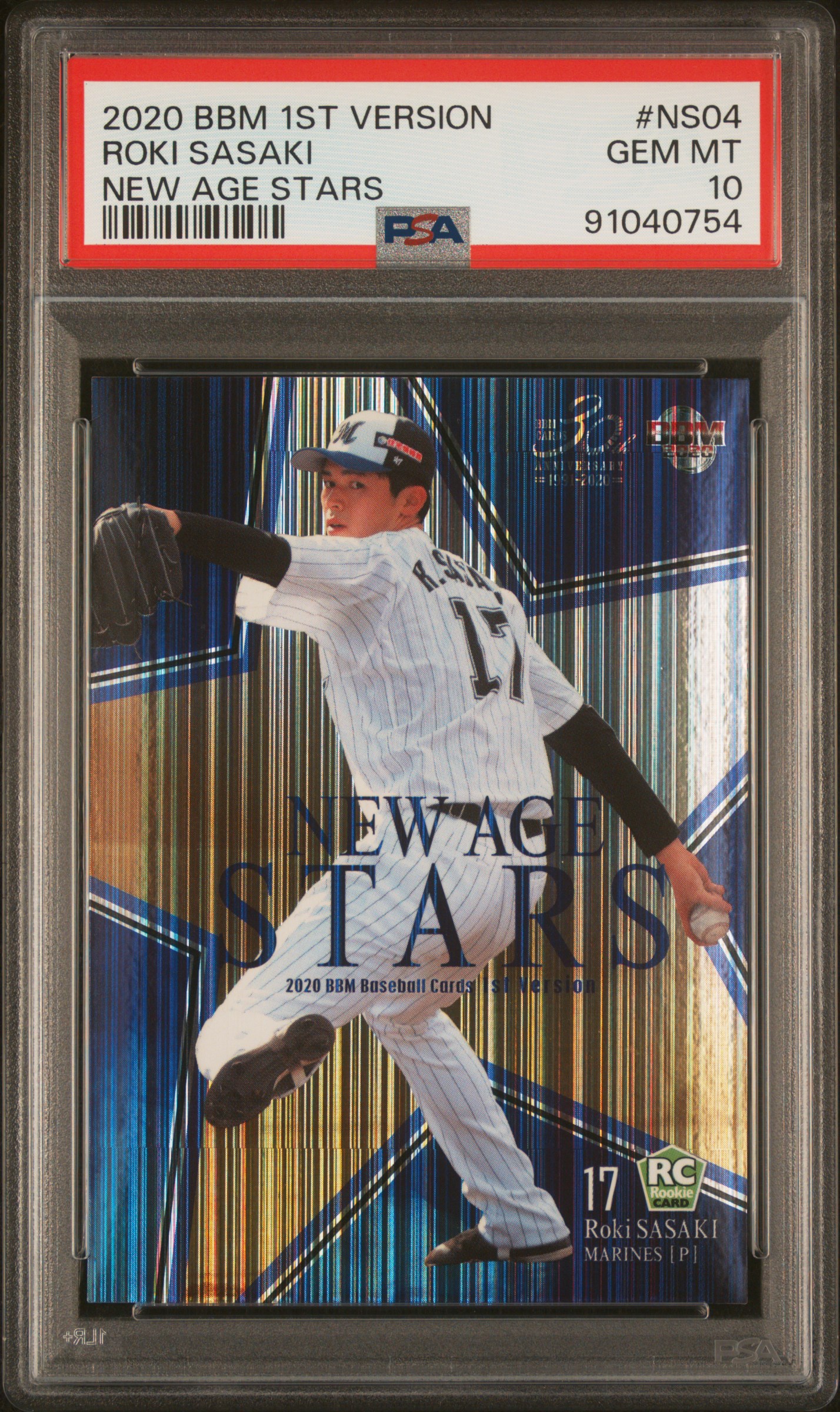 2020 Bbm 1st Version New Age Stars Roki Sasaki #NS04 PSA 10