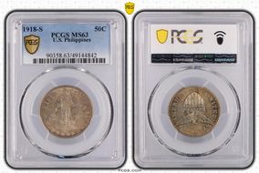 1918-S 50C MS63