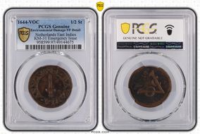 1644-VOC 1/2 St KM-31 Emergency Issue N1BN