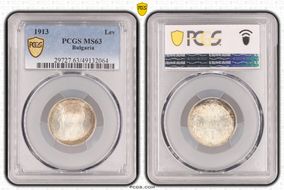 1913 Lev KM-31  Ag MS63