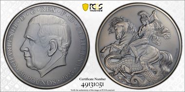 2023 £50 St. George and the Dragon 1kg Ag Antique Finish SP70