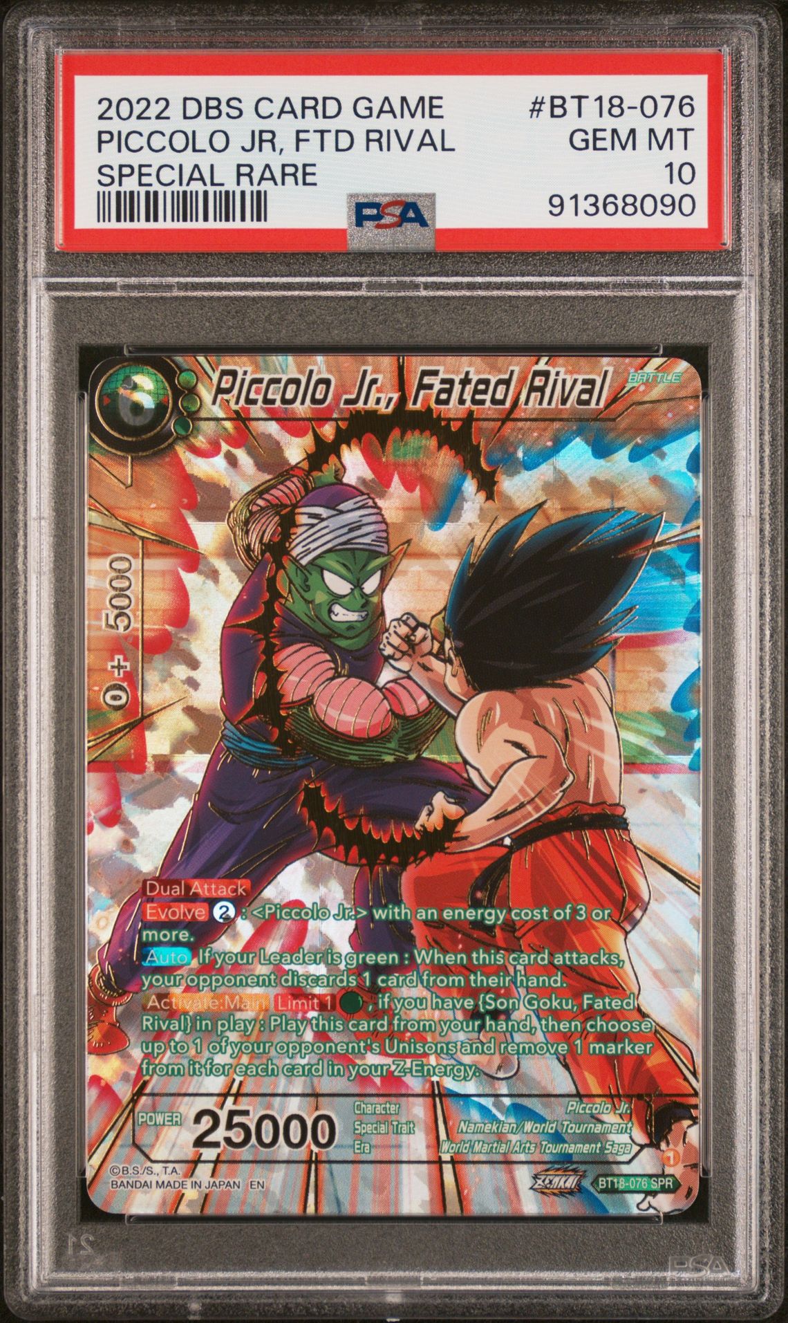 2022 Dragon Ball DRAGON BALL SUPER CARD GAME SERIES 18 DAWN OF THE Z-LEGENDS SPECIAL RARE #BT18-076 Piccolo Jr, Ftd Rival front