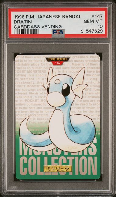 Dratini card PSA 10, cert 91547629