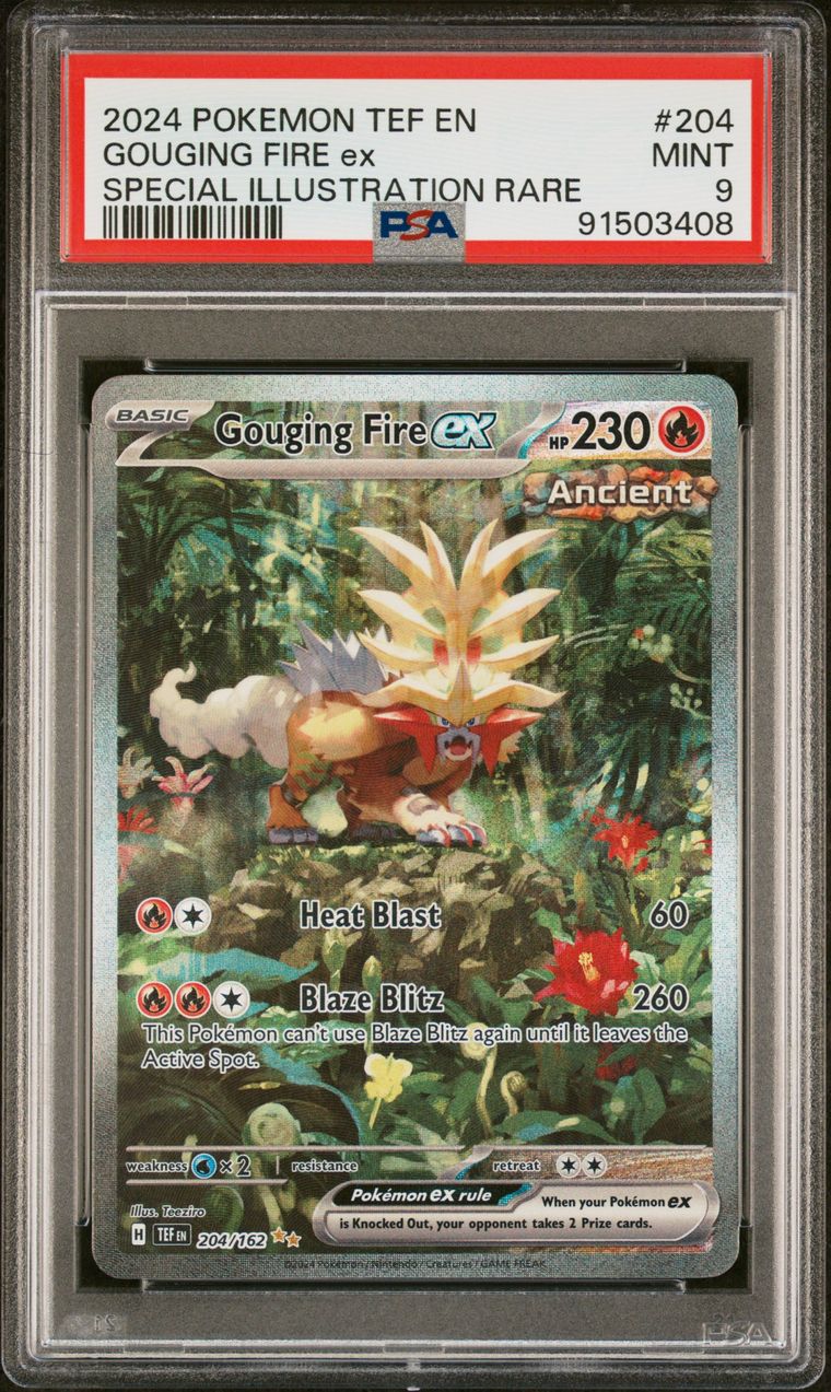 ファイヤー　カードダスPSA8 PSA 証明番号の確認方法: - PSA Japan 91503408