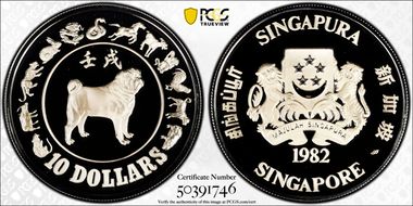 1982-SM $10 Year of the Dog PR70DCAM