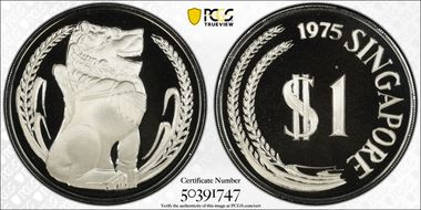 1975 $1 KM-6a Silver PR69DCAM
