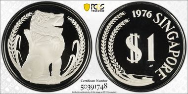 1976-SM $1 KM-6a Silver PR70DCAM